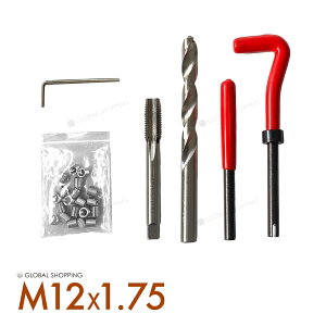 lWCLbg lWRCLbg ˂C lWĐ C XbhCLbg C` lW C Zbg C Lbg RC wT[gLbg yALbg ԏCp M12*1.