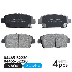 tg u[Lpbh g^ bB NCP30 NCP31 NCP34 NCP35 tgp fBXNpbh Eset 4 H16/11` 04465-52230 04465-52220