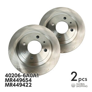 tg u[L[^[ u[LfBXN OH ~jJ gb|BJ H43A H48A u[L fBXN[^[ 40206-6A0A1/MR449654/MR449422