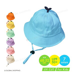 nbg Ԃp Xq  q qǂ Ԃ xr[ WjA LbY j̎q ̎q Ђt U OV  MǑ΍ UVJbg OJbg