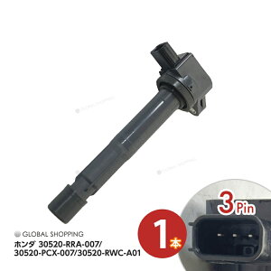 COjbVRC z_ S2000 AP1 1{ _CNg COjbVRC 30520-RRA-007/30520-PCX-007/30520-RWC-A01