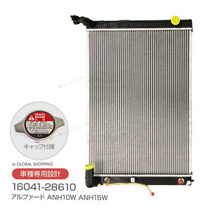 WG[^[ g^ At@[h ANH10W ANH15W WG^[ WG[^[ Lbvt 16041-28610