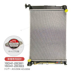 WG[^[ g^ nA[ ACU30W ACU35W WG^[ WG[^[ Lbvt 16041-28381 16041-28383