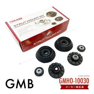 GMB Abp[}Eg{oEhXgbv_p[{XgbgxAO z_ N ONE JG1 JG2 GMHO-10030