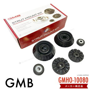 GMB Abp[}Eg{oEhXgbv_p[{XgbgxAO 䕪 z_ Vg GK8 GK9 GP7 GP8 GMHO-10080