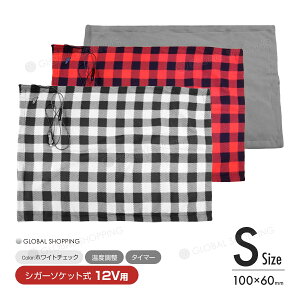 q[guPbg 12V (100cm×60cm) dCѕz VK[\Pbg 12Vp Ԓ Lv ԍږѕz ԍڃuPbg Ђ| Ђ|ѕz zbgq[^[ѕz Mѕz hۉ AEghA 