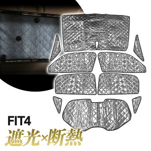 tBbg GR1 - GR8 TVF[h p݌v }`TVF[h J[e VF[h Ռ  Ԓ AEghA Lv O UVJbg R vCoV[ی t  H ~ ۉ 5w\