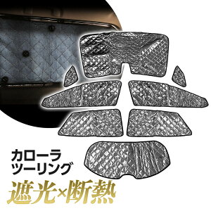 J[ c[O NRE210W ZWE211W ZWE214W ZRE212W MZEA12W TVF[h p݌v }`TVF[h J[e Ռ  Ԓ AEghA Lv O UVJbg vCoV[ی t  H