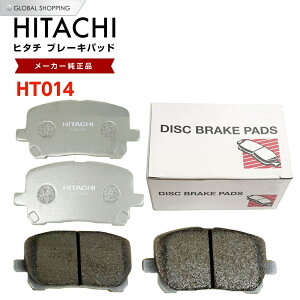 ���� �u���[�L�p�b�h HT014 �g���^ �C�v�T�� ACM21W ACM26W �t�����g�p �f�B�X�N�p�b�h �t�����g ���Eset 4�� H13.05-