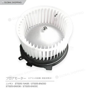 uA[^[ uAt@ Zi C25 27225-EN000/27225-EN00B/27225-1VA0E q[^[[^[ u[^[ ut@ u[t@