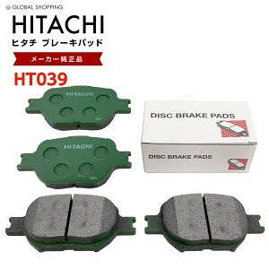 ���� �u���[�L�p�b�h HT039 �g���^ �r�X�^ SV50 SV50G SV55 SV55G AZV50 AZV55 AZV55G �t�����g�p �f�B�X�N�p�b�h �t�����g ���Eset 4�� H10.06-