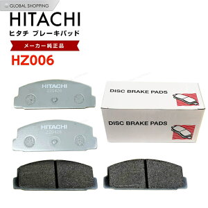  u[Lpbh HZ006 }c_ v}V[ CP8WF CPEW Ap fBXNpbh A Eset 4 H11.02-