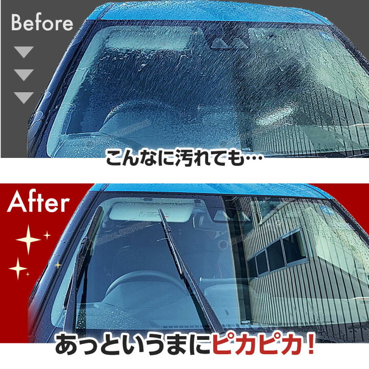 楽天市場】スノーワイパー ブレード マツダ キャロル HB25S / HB35S 