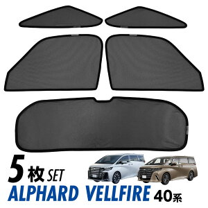 �g���^�@�A���t�@�[�h40�n�@ ���b�V���J�[�e���@5���Z�b�g