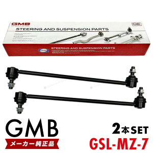 GMB X^rCU[N }c_ ANZ BL3FW BL5FP BL5FW BLEFW tg E 2{set BBM2-34-170A B39D-34-170 GSL-MZ-7