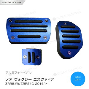 mA HNV[ 80n NOAH VOXY GXN@CA O  A~ y_Jo[ Zbg 3P  tbgy_ ANZ u[L p[LOu[L A~