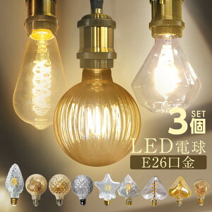 LEDd 3Zbg GW\d g CeA  E26 d LED GW\ou Ɩ v tBg 񒲌 ȃGl ߓd ߖ ԐڏƖ mX^WbN AeB[NƖ