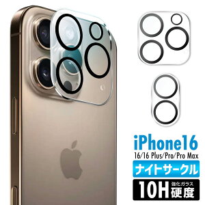 iPhone16 16Plus 16Pro 16ProMax JKX YKX Yی Jی KXtB KX یtB یJo[ tB Jo[ X}zJo[ KXJo[ tB Jo