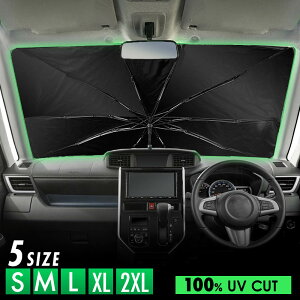 P^ TVF[h  tgKX ėp Ռ ՔM UVJbg 悯  O΍ ԓx㏸h~ ܂肽 ȒPt [֗ RpNg bV ϋv ֗ObY  