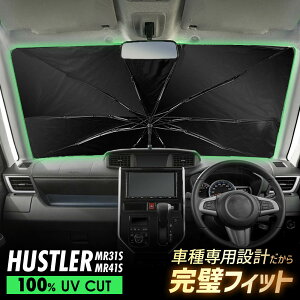 nX[ MR31S MR41S P^ TVF[h Ԏp tgKX Ռ ՔM UVJbg 悯  O΍ ԓx㏸h~ ܂肽 ȒPt [֗ RpNg bV ϋv 