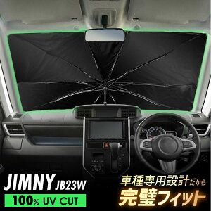 Wj[ JB23W P^ TVF[h Ԏp tgKX Ռ ՔM UVJbg 悯  O΍ ԓx㏸h~ ܂肽 ȒPt [֗ RpNg bV ϋv ֗
