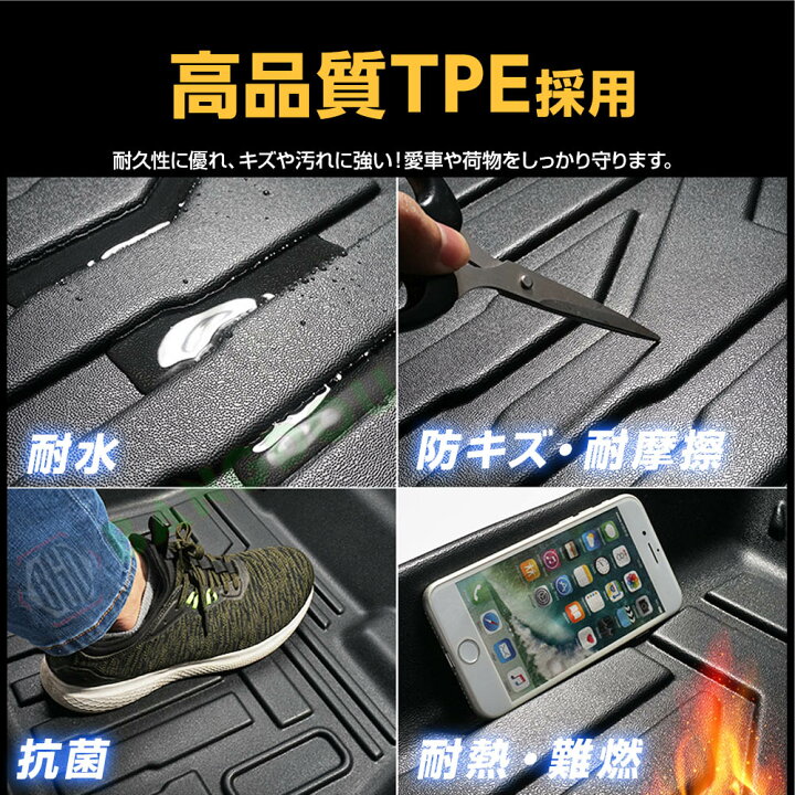 楽天市場】アルファード ヴェルファイア 30 前期 後期 アルベル 3D立体 