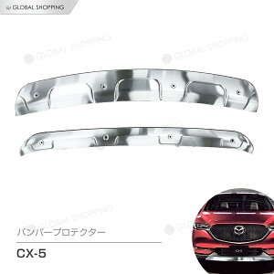 CX5 CX-5 O  op[veN^[ A_[Jo[ KFEP KF5P KF2P tg A Zbg XeX A_[K[h op[veN^[ O GNXeA JX^ p[c veN^