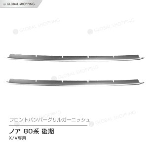 mA 80n  tgop[OK[jbV op[OJo[ ZRR80G ZRR85G ZWR80G WO[h G X op[OK[jbV tgO tgop[ K[jbV J
