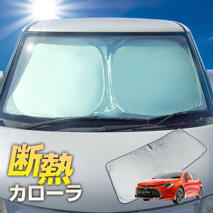 ^b` tg TVF[h Ԏp V^ J[ ZWE211 ZWE214 ZRE212 NRE210 J[e Ռ  Ԓ AEghA Lv O UVJbg GAR R fM fM