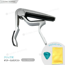 楽天市場 アコギ 車用品 バイク用品 の通販
