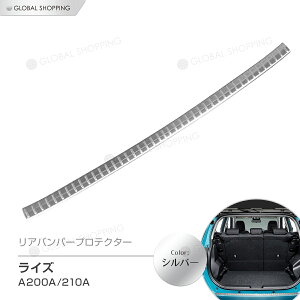 TOYOTA RAIZE DAIHATSU Rockyg^ CY _Cnc bL[ A200A 210A^ 2019N11 Aop[XebvK[hAop[veN^[ A XebvK[h h~ XeX Vo[ 1 