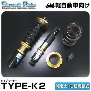 �_�C�n�c �E�F�C�N LA700S RG �X�g���[�g���C�h TYPE-K2 �ԍ��� ������15�i������ �O��1�䕪 SR-D406-B
