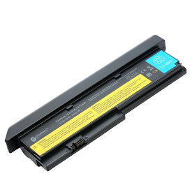 Globalsmart 新品 LENOVO ThinkPad X201i 互換バッテリー【7800mAh 10.8V】対応用 1年保証 高性能 PSE認証 互換バッテリパック XDV