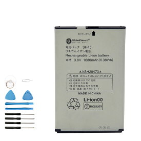 Globalsmart 新品 SHARP ASH29473 互換 バッテリー【1680mAh 3.8v】対応用 1年保証 高品質 交換 互換高性能 電池パック 取り付け工具セット 説明書付き