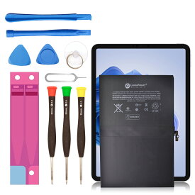 新品 IPAD iPad Pro 9.7 A1664 交換電池パック 7300mAh 3.82V PSE認証済 1年保証 交換用キット 大容量バッテリー【GlobalSmart】【送料無料】 LG23EQ