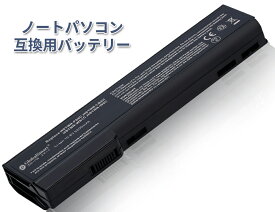 【1年保証保証書付】HP HSTNN-I91C WJY 交換用内蔵バッテリー 5200mAh 10.8V 互換バッテリー PSE認証済製品