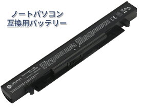 Globalsmart 新品 ASUS F550LB-XX082H 大容量互換バッテリパック【2600mAh 14.4V】対応用 1年保証 高性能 PSE認証 互換バッテリー