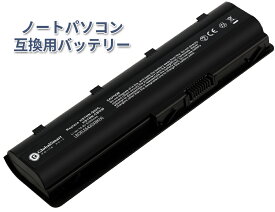 【増量】 HP エイチピー Pavilion DV6-3000 【日本セル・6セル】 ブラック 対応用 GlobalSmart 高性能 ノートパソコン 互換 バッテリー【日本国内倉庫発送】【送料無料】
