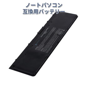 【1年保証保証書付】DELL X01 WIR 交換用内蔵バッテリー 2680mAh 11.1V 互換バッテリー PSE認証済製品