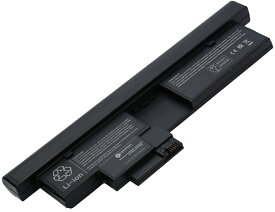 【新品】 LENOVO 43R9256 【5200mAh・14.4V】高性能 ノートパソコン PC互換バッテリー PSE認証済み PSEマーク付 【GlobalSmart】 【日本国内倉庫発送】【送料無料】