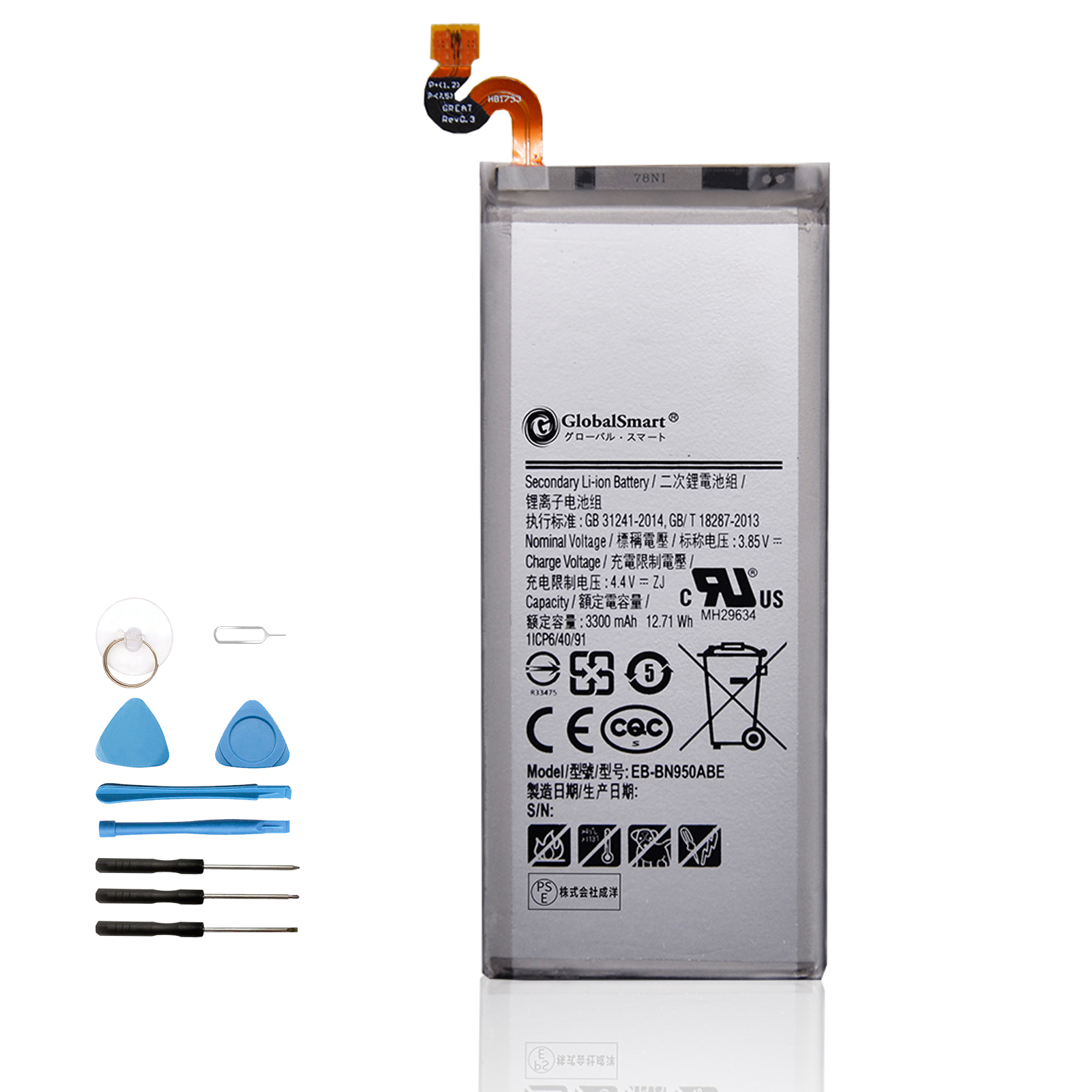 SAMSUNG SM-N9500 対応用 互換バッテリーGalaxy Note 高品質 交換 互換高性能 電池パック PSE認証済み 工具セット 1年間保証