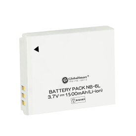 Globalsmart 新品 CANON IXY 31S カメラ互換 WIV バッテリー【1500mAh 3.7V】 オリジナル充電器対応 互換対応機種カメラ 交換可能バッテリーバッテリー 充電池 高品質セル搭載【日本国内倉庫発送】【送料無料】