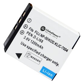 【新品】Globalsmart RICOH WG-M2 対応 高性能互換 バッテリー【1200mAh 3.6V】NP-50 / NP-50A 対応 PSE認証 1年保証 リチャージャブルバッテリー リチウムイオンバッテリー デジタルカメラ デジカメ 充電池 予備バッテリー