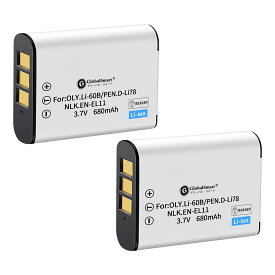 Globalsmart 新品 NIKON Optio W80 カメラ互換 XAE バッテリー【680mAh 3.7V】 【2個セット】 互換対応機種カメラ 交換可能バッテリー充電池 高品質セル搭載【日本国内倉庫発送】【送料無料】 オリジナル充電器との互換性がない 予備バッテリー