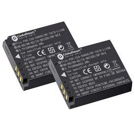 Globalsmart 新品 Panasonic DMC-FX01EB-K カメラ互換 WLLバッテリー【1600mAh 3.7V】 【2個セット】オリジナル充電器対応 互換対応機種カメラ 交換可能バッテリーバッテリー 充電池 高品質セル搭載【日本国内倉庫発送】【送料無料】 予備バッテリー