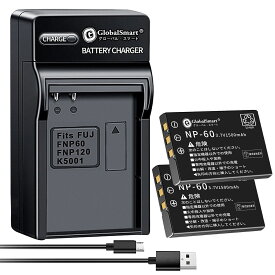 Globalsmart 新品 FUJIFILM DB-40 カメラ互換 WLAB バッテリー【1500mAh 3.7V】 【1個USB充電器と電池2個】 互換対応機種カメラ 交換可能バッテリーバッテリー 充電池 高品質セル搭載【日本国内倉庫発送】【送料無料】 予備バッテリー