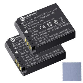 Globalsmart 新品 Panasonic WG-M1 カメラ互換 WLFバッテリー【1600mAh 3.7V】 【電池2個+清潔布】 互換対応機種カメラ 交換可能バッテリーバッテリー 充電池 高品質セル搭載【日本国内倉庫発送】【送料無料】