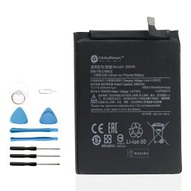 新品 XIAOMI MI 10 LITE 交換電池パック 4060mAh 3.87V PSE認証済 1年保証 交換用キット 大容量バッテリー【GlobalSmart】【送料無料】