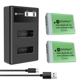 【USB充電器と電池2個】Globalsmart PowerShot G7 X Mark III 対応 高性能互換 バッテリー【1250mAh 3.6V】NB-13L 対応 PSE認証 1年保証 リチャージャブルバッテリー リチウムイオンバッテリー デジタルカメラ デジカメ 充電池 予備バッテリー