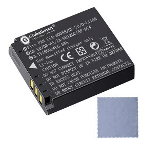 【カメラレンズクリーニングクロス付き】Globalsmart RICOH WG-M1 対応 高性能互換 バッテリー【1600mAh 3.7V】DMW-BCC12 / CGA-S005 対応 PSE認証 1年保証 リチャージャブルバッテリー リチウムイオンバッテリー デジタルカメラ デジカメ 充電池 予備バッテリー